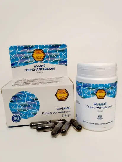 МУМИЁ ГОРНО-АЛТАЙСКОЕ (желатиновые капсулы)